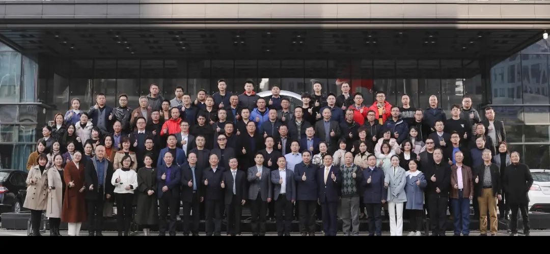 20211227114215_88708 绿色造作再上新台阶!江山智能当选湖南省节能钻研与综合利用协会理事单元