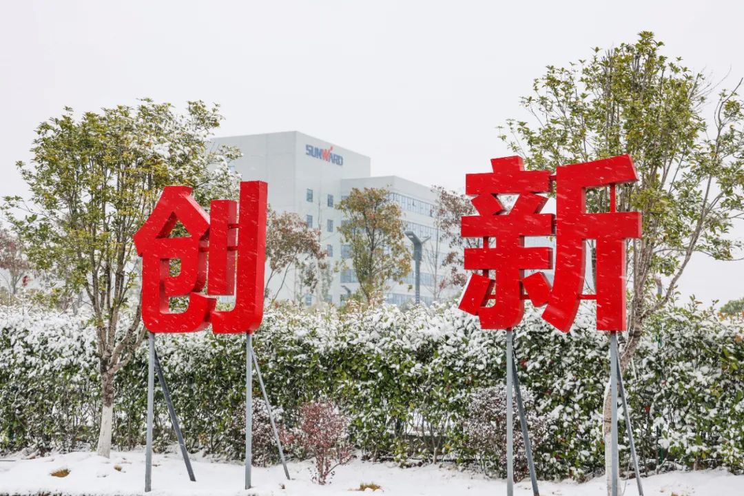 瑞雪兆丰年，邀您共赏雪榆林河！