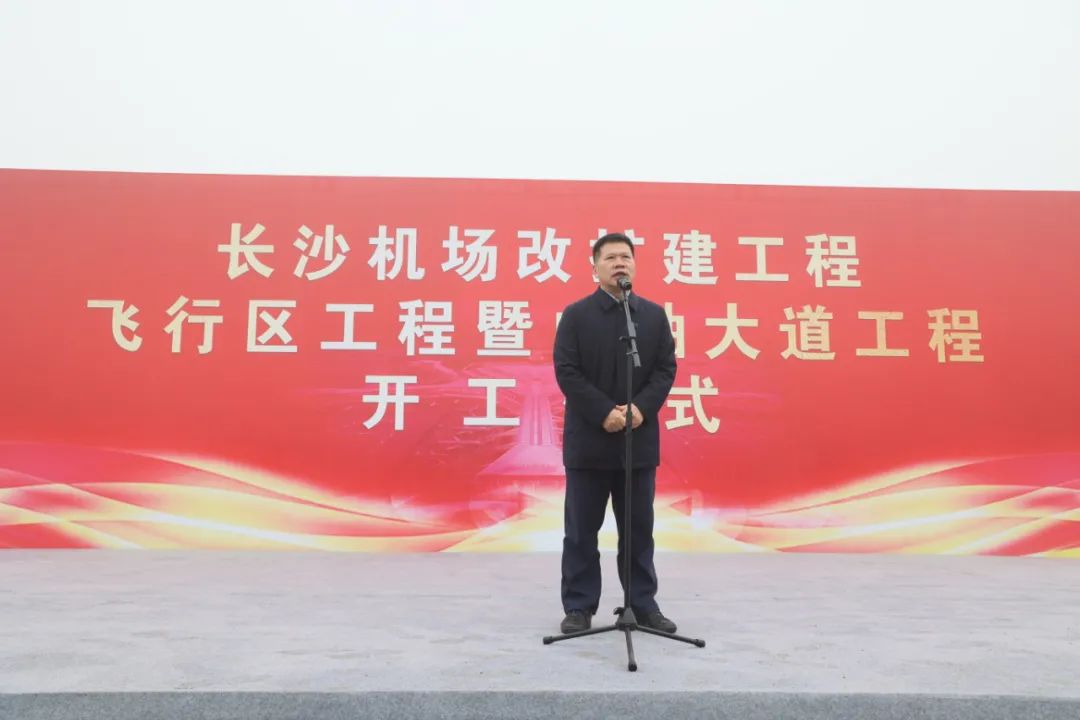 “江山绿”杰出亮相！江山智能设备全面助力长沙机场改扩建项目