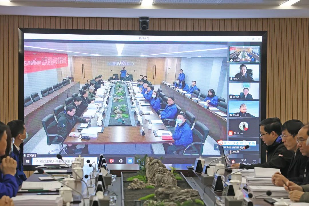 20220107082306_80183 整体技术国际当先!江山智能四项科技成就顺利通过专家鉴定