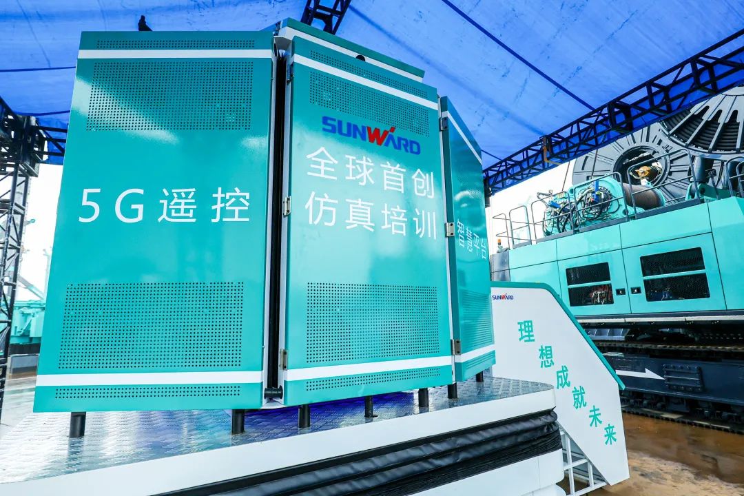 20220110093316_99270 多款产品问鼎世界之最!江山智能地下工程设备全球颁布会成功进行