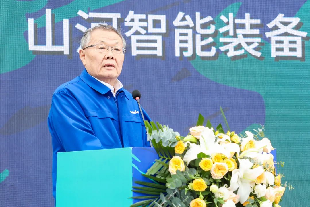 多款产品问鼎世界之最！江山智能地下工程设备全球颁布会成功进行