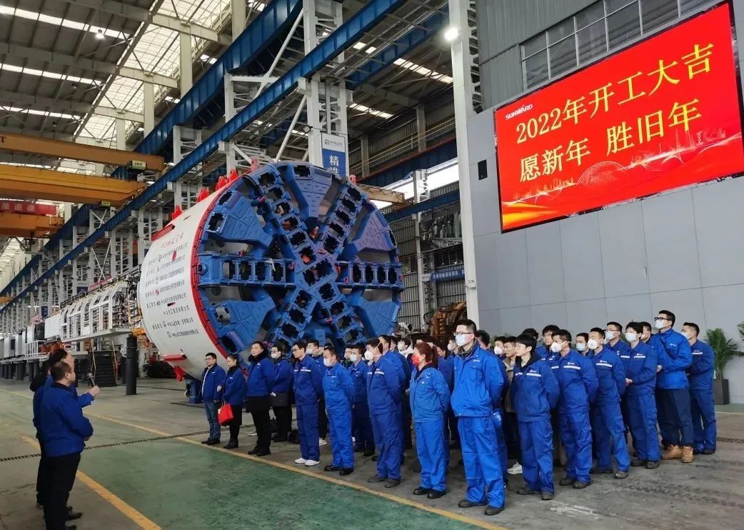20220210083150_65277 直击出产一线!中铁江山复工复产忙