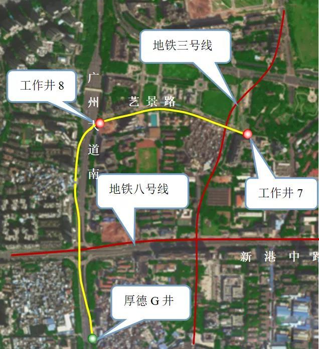 转战昭通！中铁江山13号盾构机再次出征