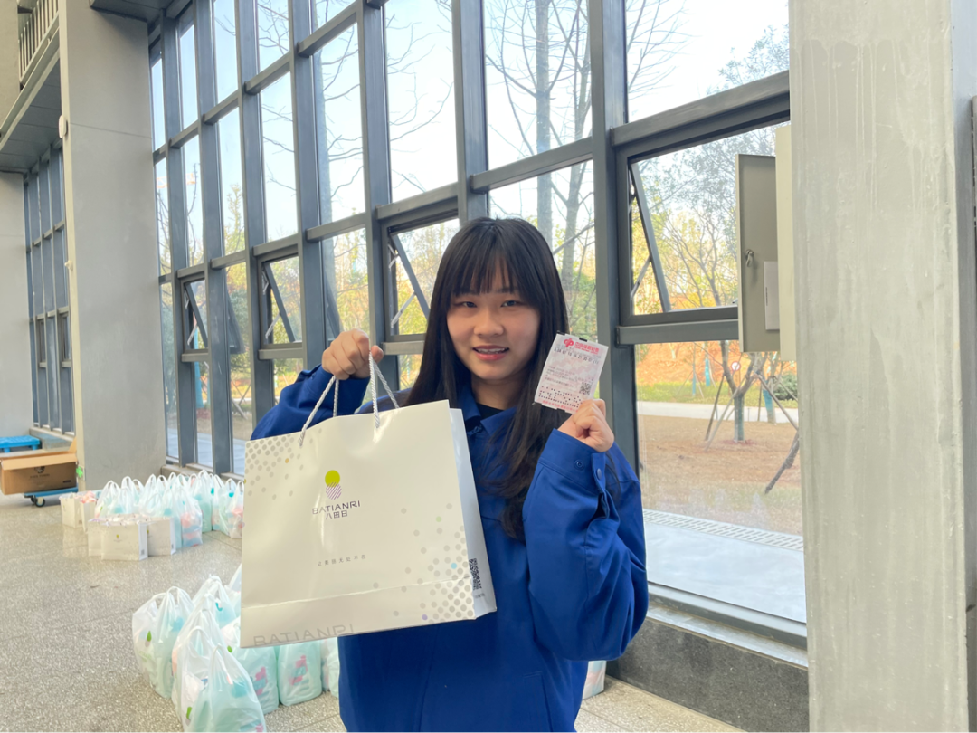 20220309085744_66061 福利多多!江山智能发展系列活动宠“女神”