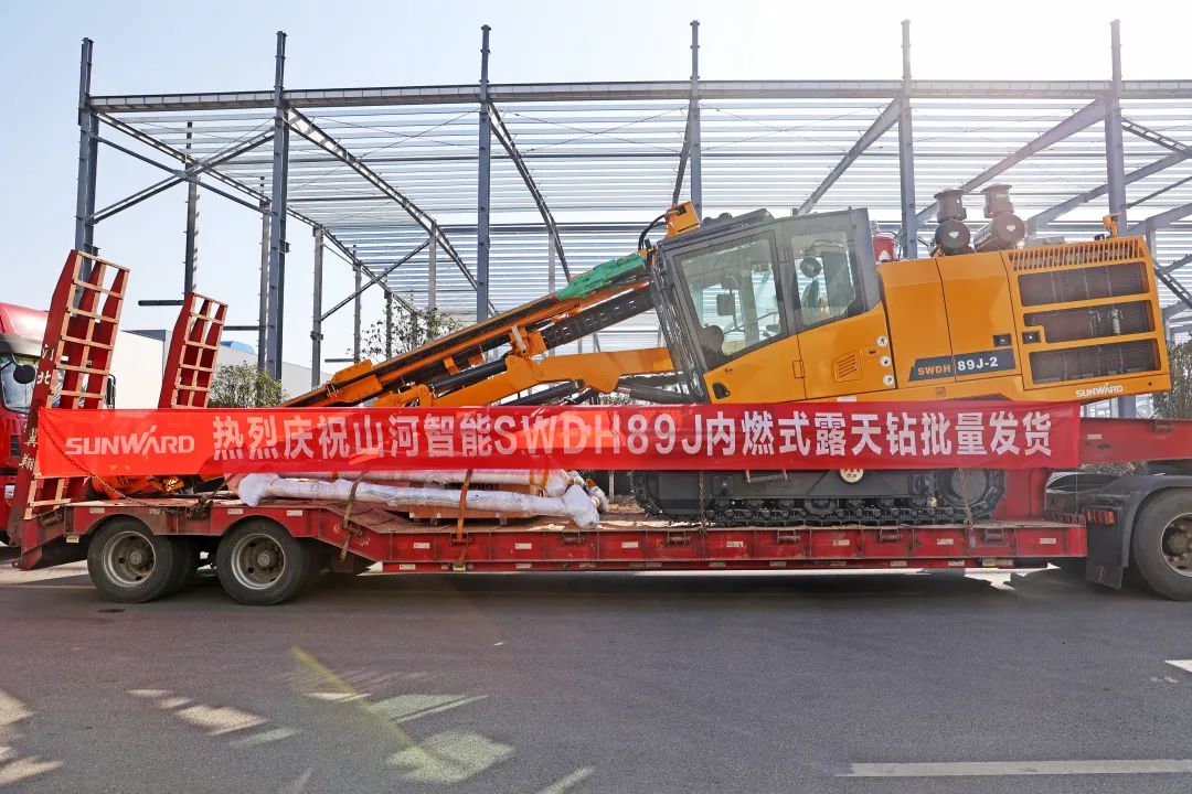 又一款差距化定造产品获认可！江山智能SWDH89J内燃式露天钻批量发货
