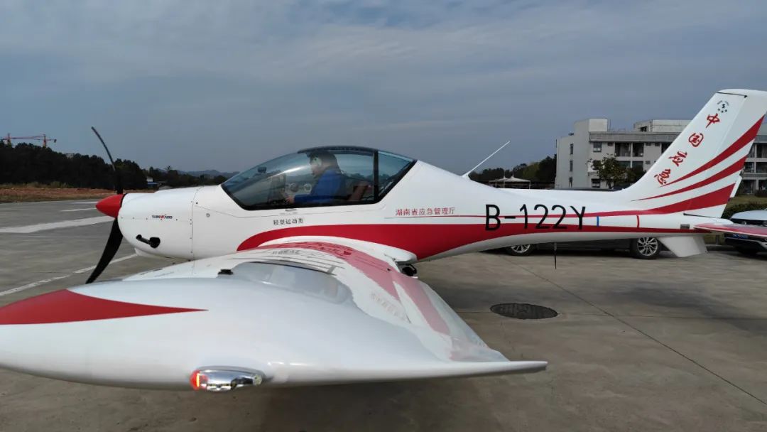 20220314084511_88424 火情就是号令!湖南航空应急接济队江山机组展示“江山速度”