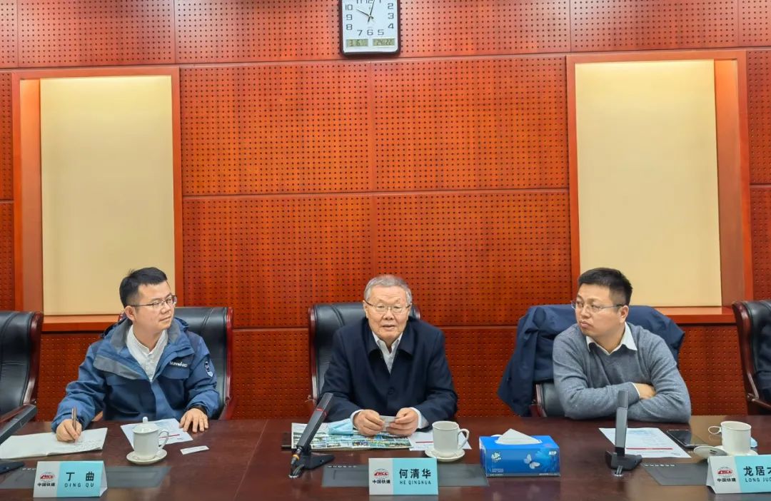 20220318084244_80006 携手共进!江山智能与中国铁建座谈互换