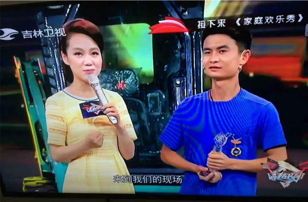 江山匠心 | 闻“机”起舞，技术“添”威