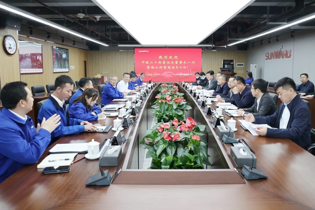 20220418151604_92742 中铁二十局党委书记、董事长雷位冰带队造访江山智能