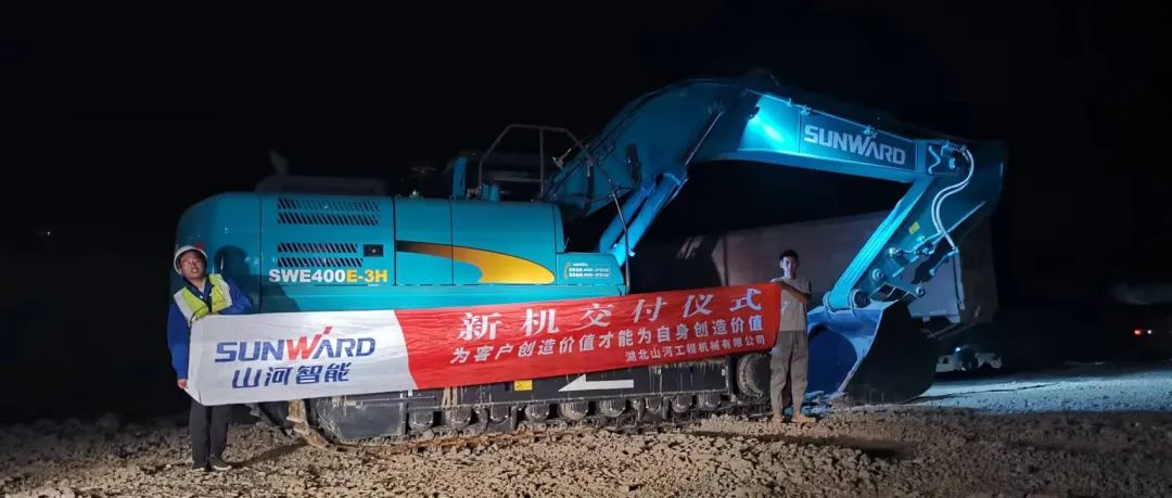 20220420080343_99692 3650天、3000余条工单……90后“张师傅”用十年轻春诠释江山匠心