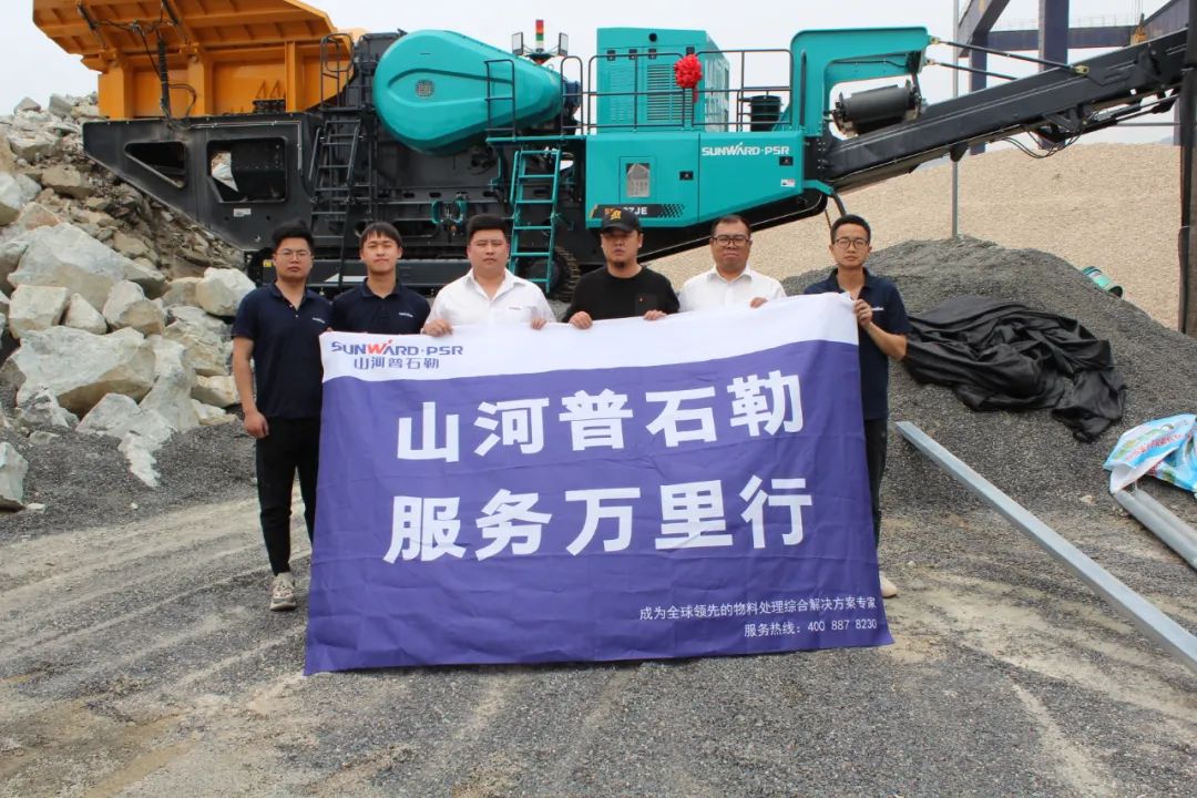 20220429085331_19871 打造服务标杆!江山普石勒“服务万里杏妆活动火热进行中