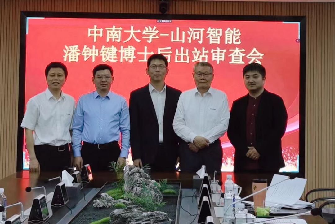 iSlot官方网站 - 引领潮水