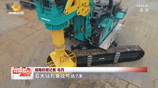 20220523102612_94584 湖南经视 | 大路向前·沿着总书记的足迹 江山智能:自主创新壮我“江山”
