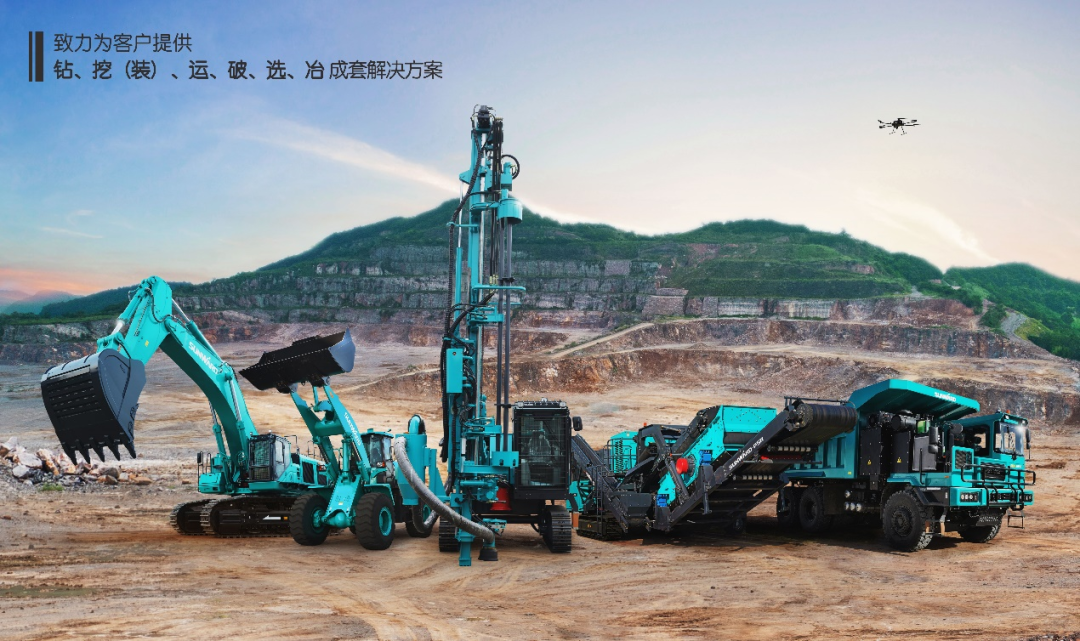 20220525084047_87623 喜提“4A级”!江山智能系列矿山设备实力强劲获注定
