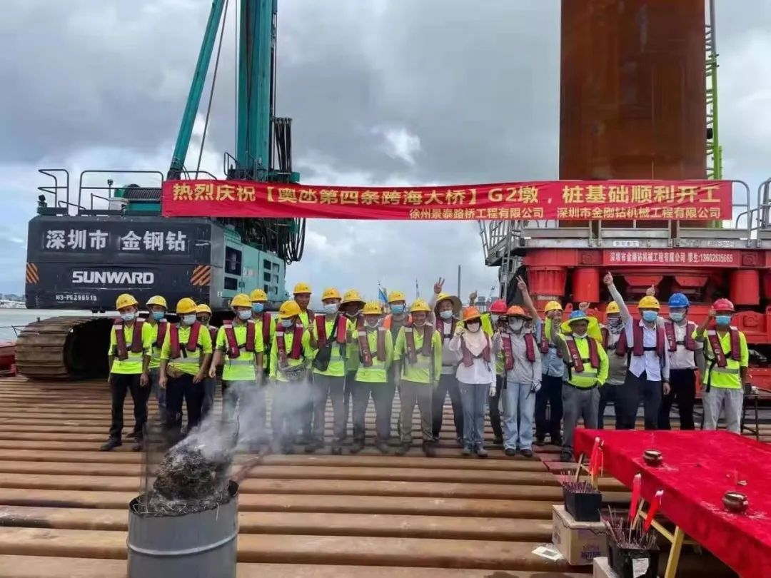 20220601083737_82626 乘风破浪的旋挖钻机!江山智能助建澳氹第四跨海大桥