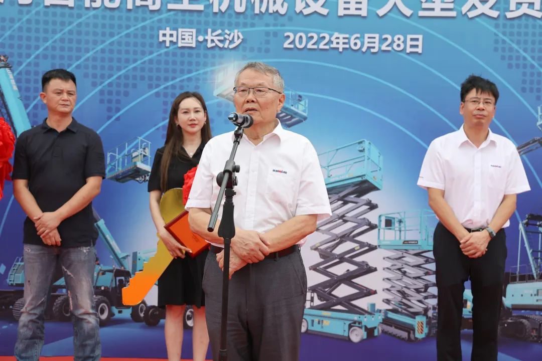 iSlot官方网站 - 引领潮水