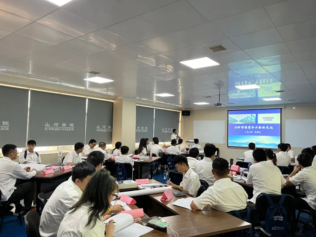 校招 | 盛夏七月，这群“向着太阳驰骋”的少年来江山智能啦！