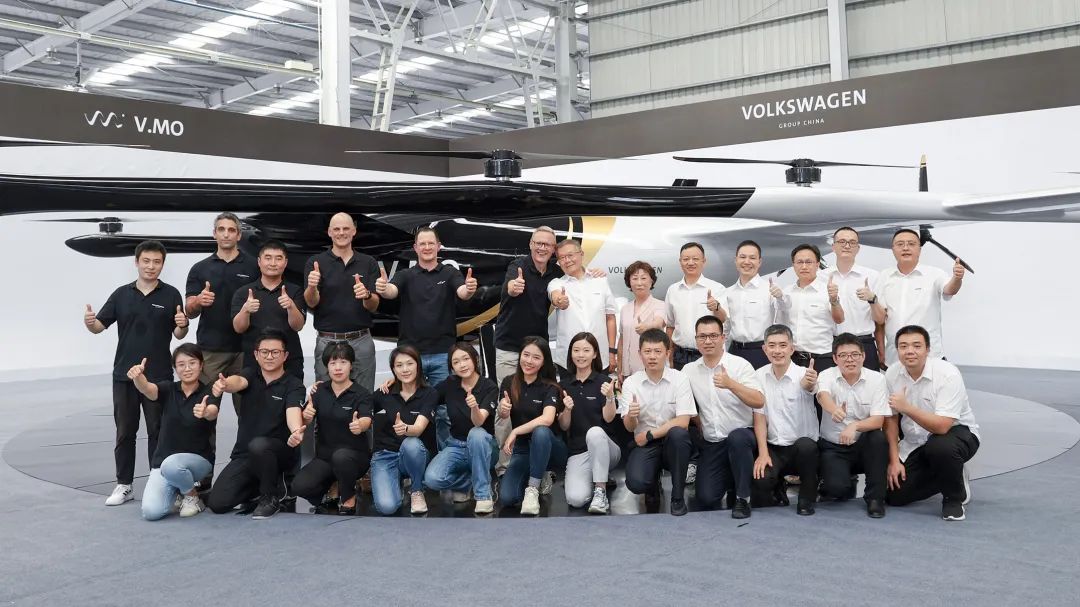 布局城市空中交通，公共汽车结合江山科技颁布载人飞行器V.MO原型机