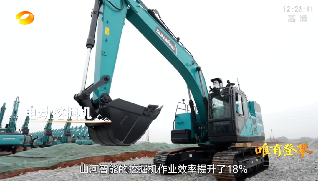 20220803101600_34545 湖南卫视新闻大片《唯有攀登》——江山智能:向太阳驰骋