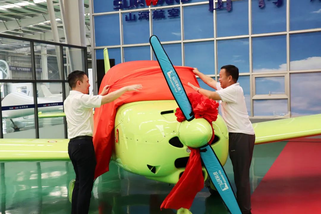 20220811084024_10742 23个月交付100架!江山航空第 199、200 架阿若拉飞机顺利下线交付