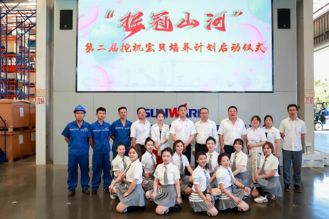 又酷又辣又炫！江山智能第二届挖机宝贝来了
