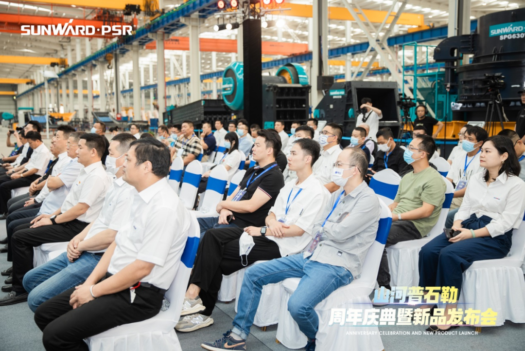 聚刷新新，价值引领！江山普石勒周年庆典暨新品颁布会成功进行