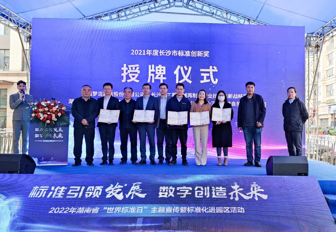iSlot官方网站 - 引领潮水