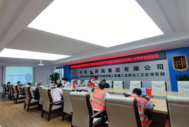 掘进“铁军”助建大湾区！中铁江山盾构机再战丽江地铁3号线