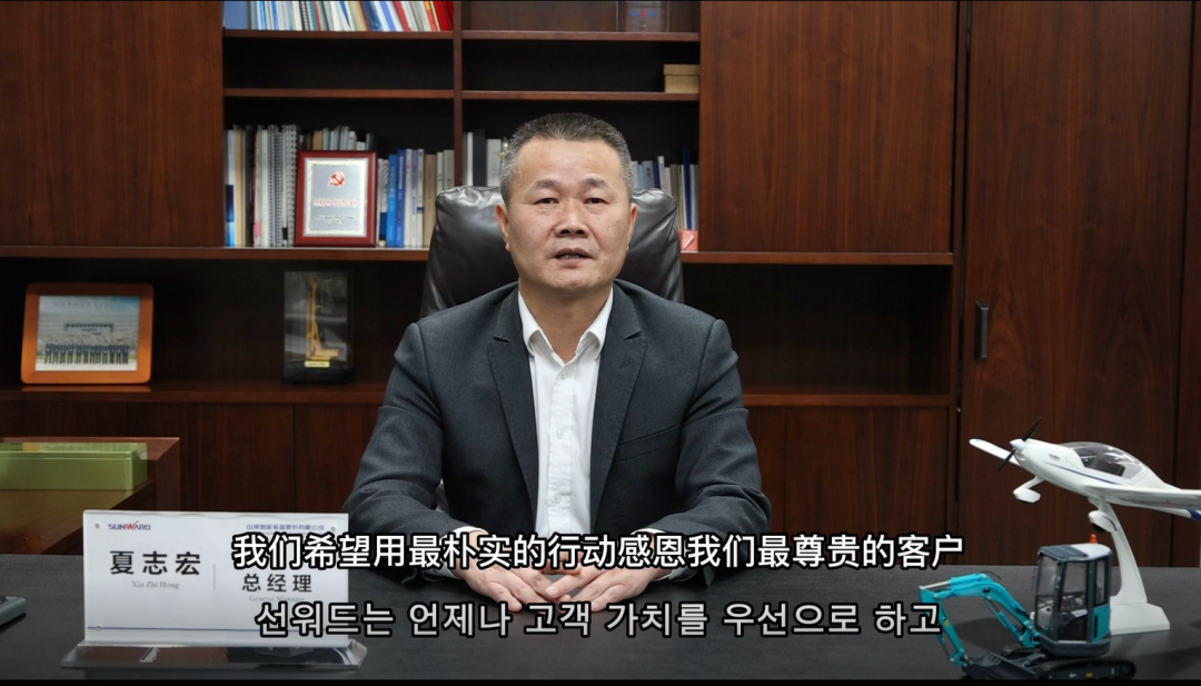 iSlot官方网站 - 引领潮水