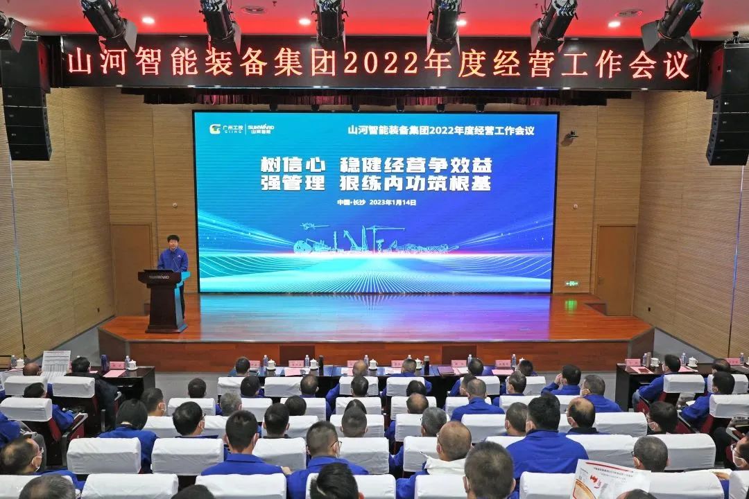 iSlot官方网站 - 引领潮水
