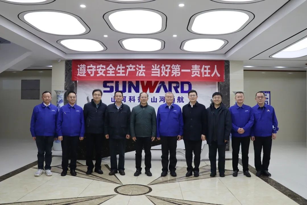 20230209085352_19220 昭通市国资委主任陈德俊调查江山智能航空产业基地