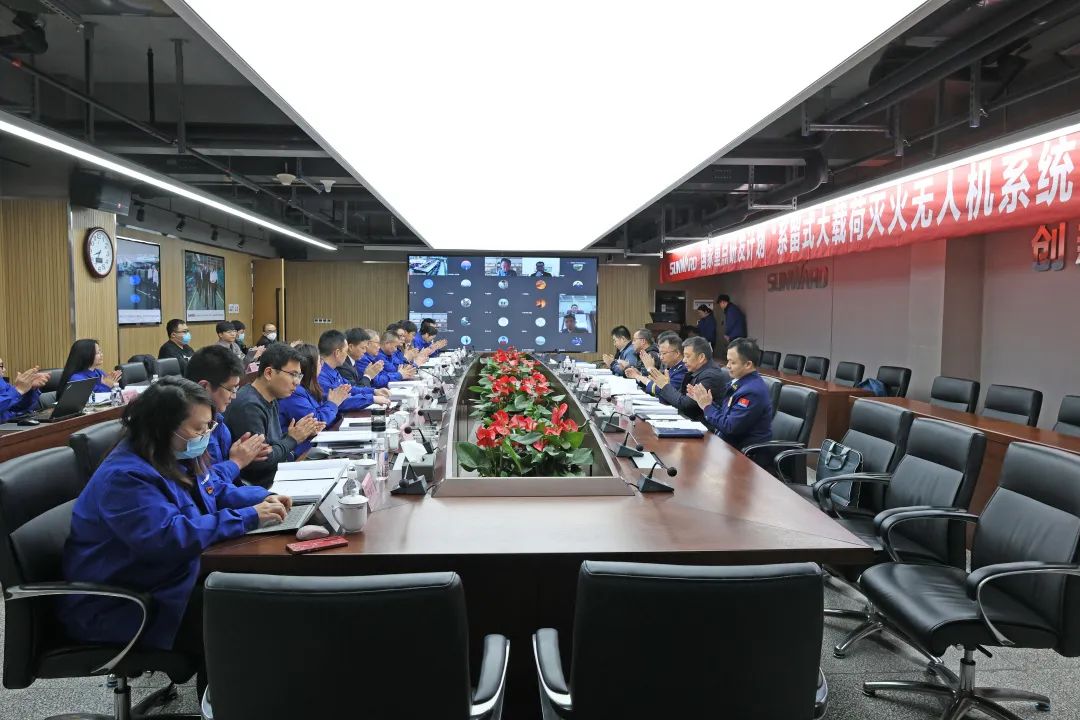 专家齐聚江山智能，助阵国度沉点研发打算项目启动