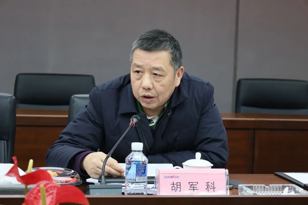 专家齐聚江山智能，助阵国度沉点研发打算项目启动