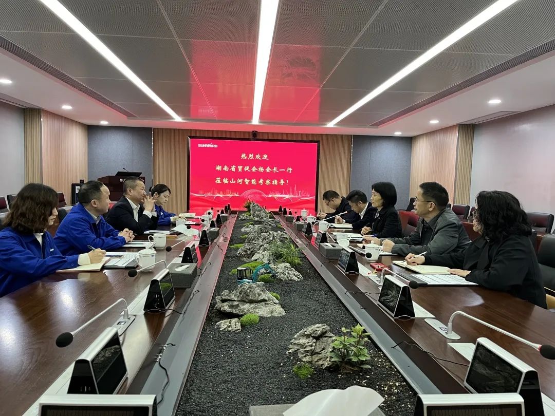 湖南省贸促会调查调研江山智能