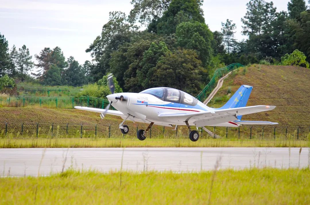 20230313102151_40224 江山科技SA160L型五座飞机型号合格鉴定委员会(TCB)年度会议圆满召开