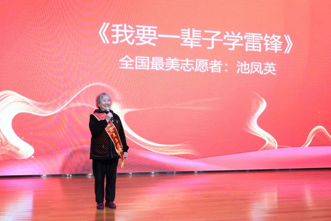 20230404170913_33146 2023年“雷锋传人?长沙楷模”巡讲走进江山智能