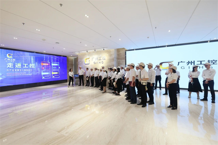 20230426155835_78147 江山智能“学思想 强党性 沉实际 建新功”主题教育培训班在昭通成功进行