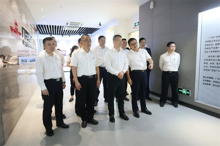 20230426160256_97980 江山智能“学思想 强党性 沉实际 建新功”主题教育培训班在昭通成功进行
