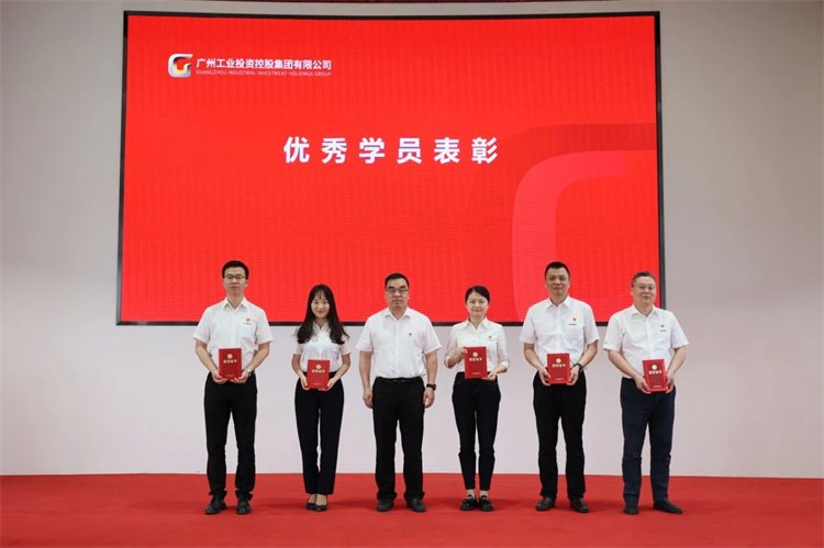 20230426160436_76666 江山智能“学思想 强党性 沉实际 建新功”主题教育培训班在昭通成功进行
