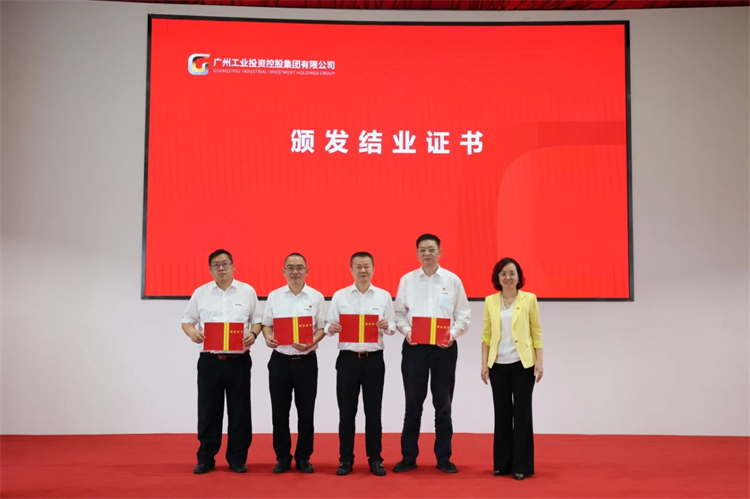 20230426160443_66668 江山智能“学思想 强党性 沉实际 建新功”主题教育培训班在昭通成功进行