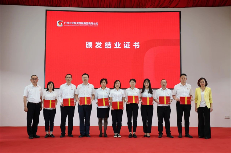 20230426160502_47525 江山智能“学思想 强党性 沉实际 建新功”主题教育培训班在昭通成功进行
