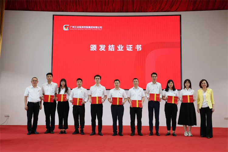20230426160515_39987 江山智能“学思想 强党性 沉实际 建新功”主题教育培训班在昭通成功进行