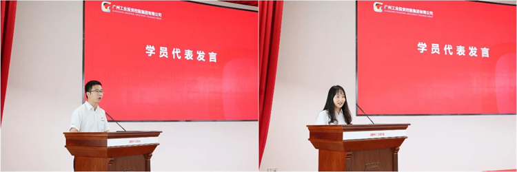 20230426160542_74633 江山智能“学思想 强党性 沉实际 建新功”主题教育培训班在昭通成功进行