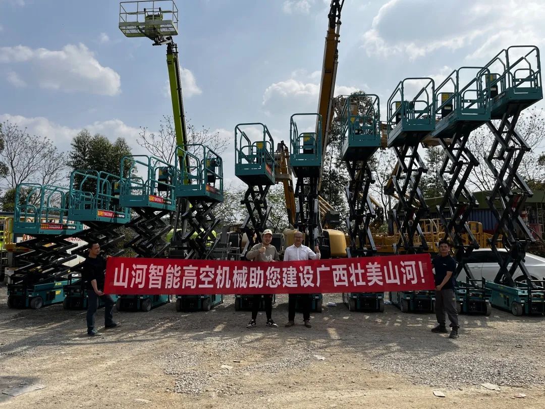 加快深耕区域市场，江山高机订单暴涨