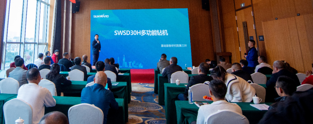20230510091329_44457 客户站台新品推介会!江山智能这些设备产品再获口碑认定