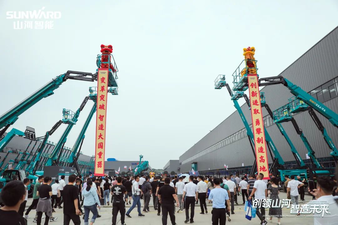 20230514100410_54532 千人齐聚、爆品出击!江山智能新品推介会圆满进行