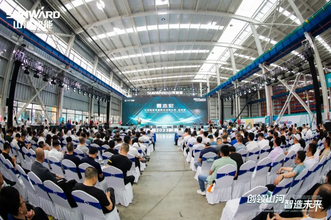 20230514101026_99751 千人齐聚、爆品出击!江山智能新品推介会圆满进行