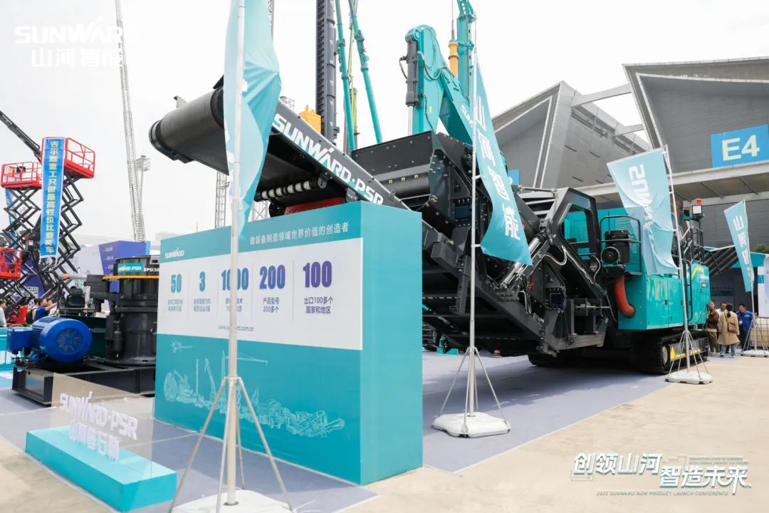 20230515093632_68942 闪灼2023 CICEE!看江山智能“明星产品”有多“炫”