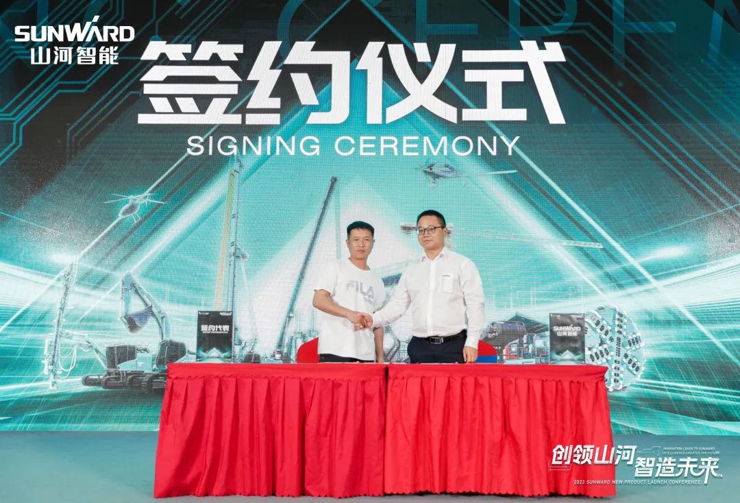 20230516085432_19764 聚焦电动化、智能化!江山智能全系列高空机械产品亮相长沙展
